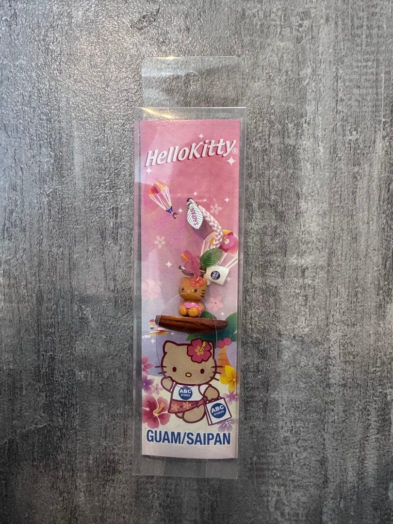 ご当地キティ　グアム　サイパン　根付　ストラップ【未使用未開封】