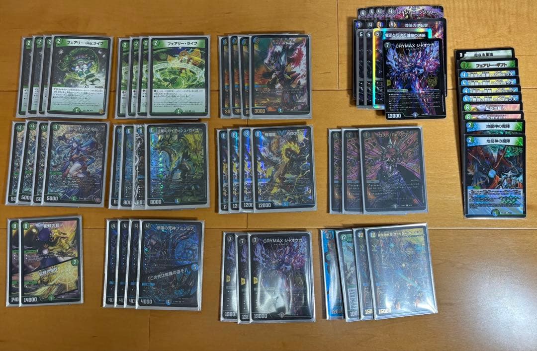 アナカラーマルルデッキ　40枚+調整パーツ