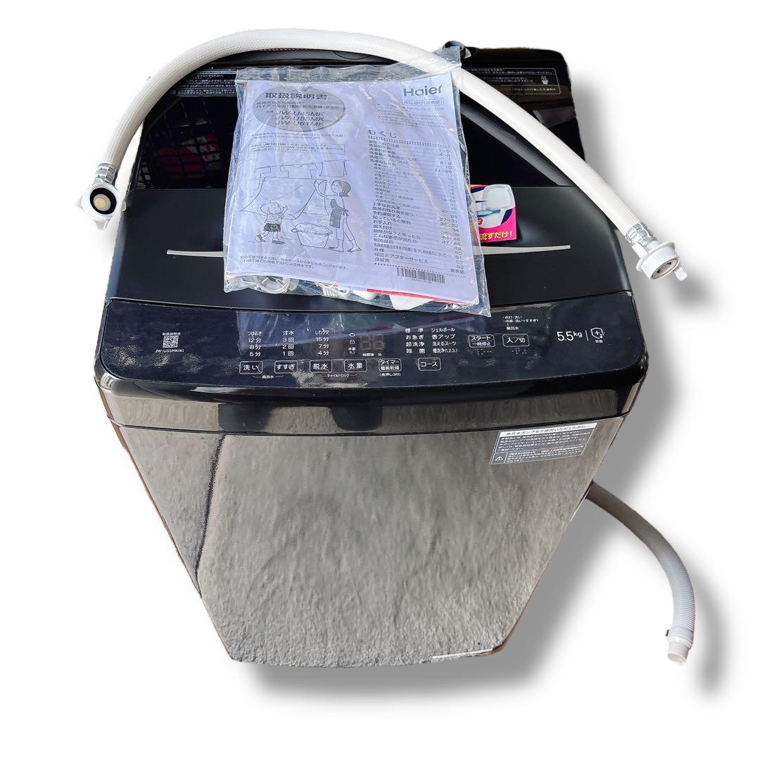 使用期間2ヶ月程度 Haier 全自動洗濯機 JW-U55MK 5.5kg 黒