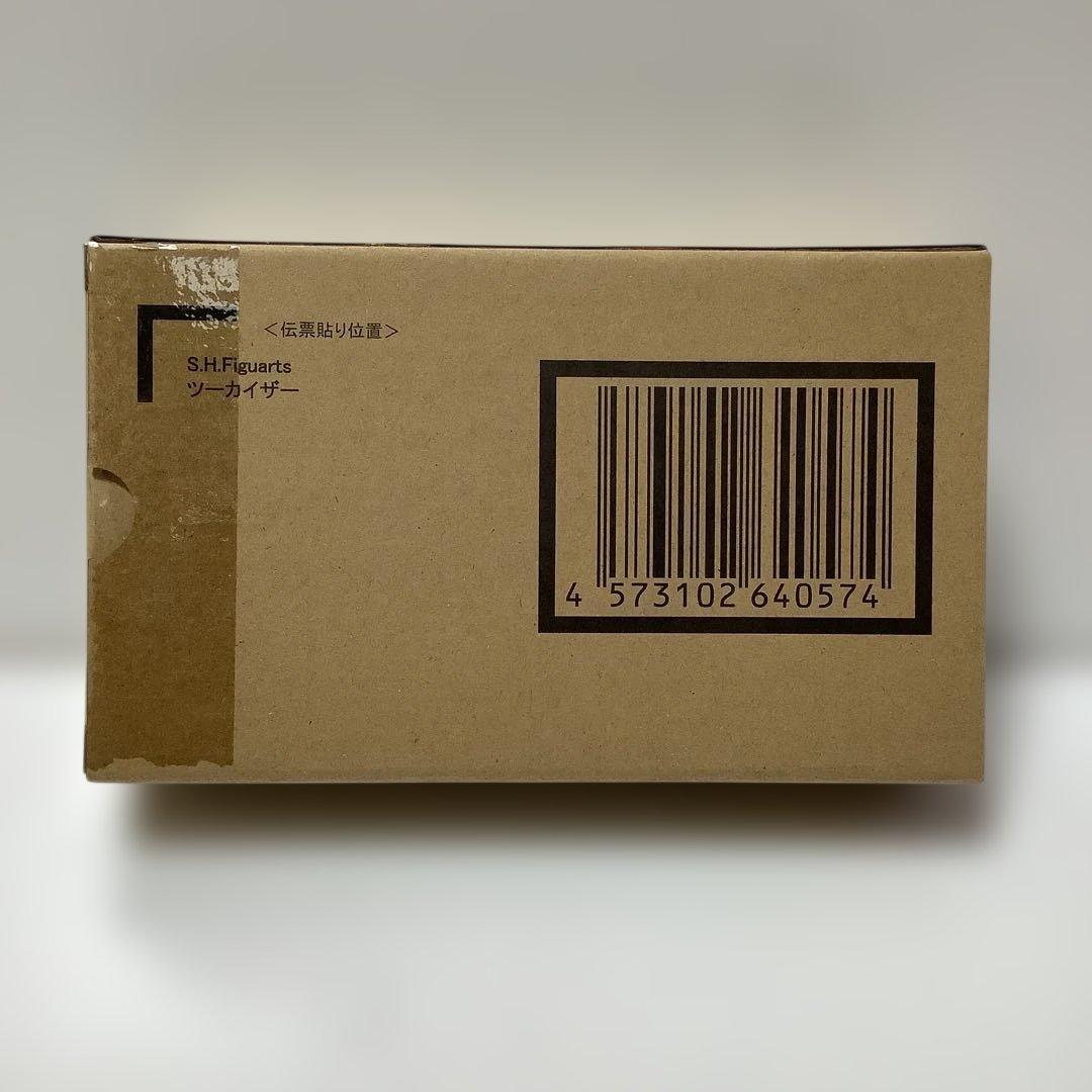 S.H. フィギュアーツ ツーカイザー ゼンカイジャー 新品未開封