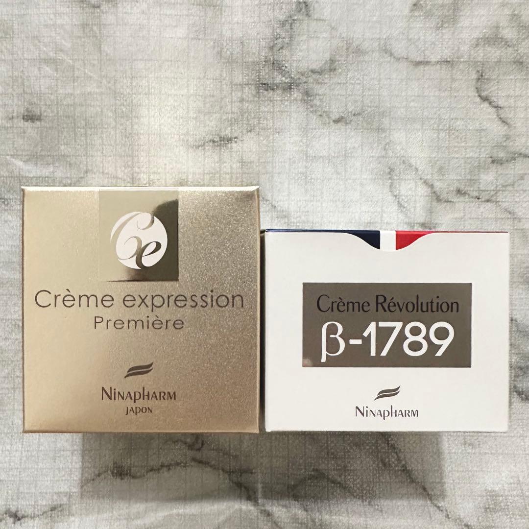 ニナファーム レボリューション プルミエール フェイスクリーム 2点セット