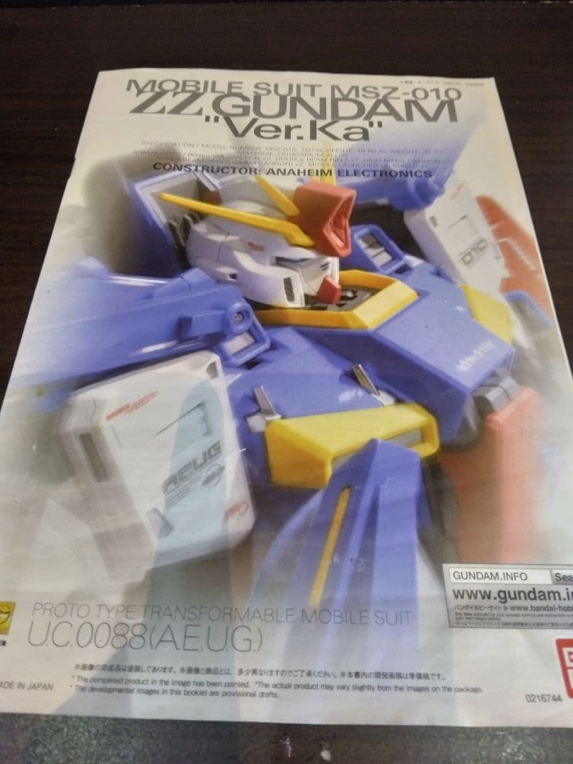 MG ZZガンダムVer.Ka プレミアムデカール仕様 塗装完成品 説明書台座付