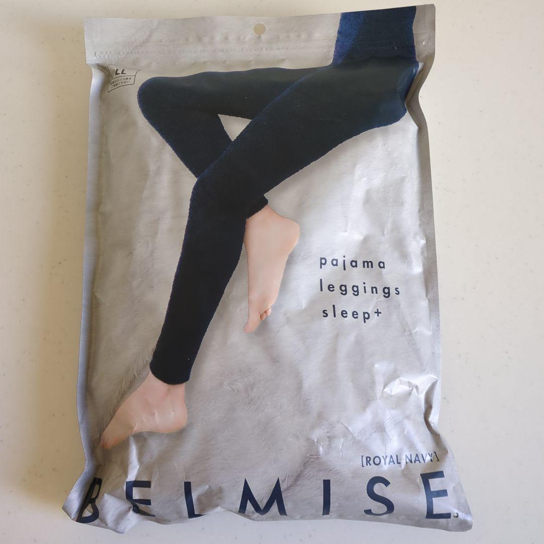 新品】BELMISE パジャマレギンス LL ロイヤルネイビー 着圧 ふわもこ