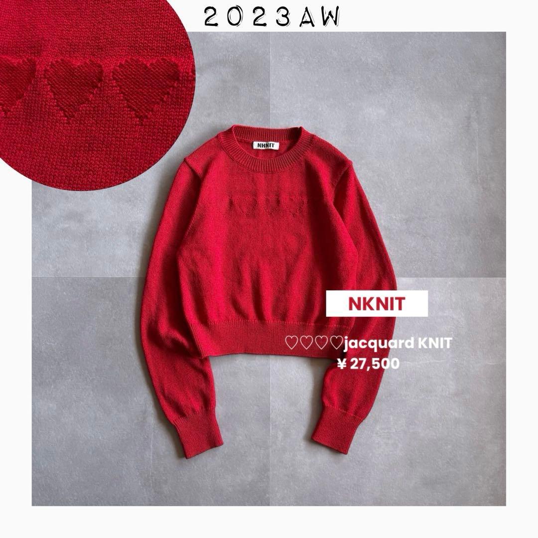 【美品✨】NKNIT ♡ jacquard KNIT ハート ニット レッド