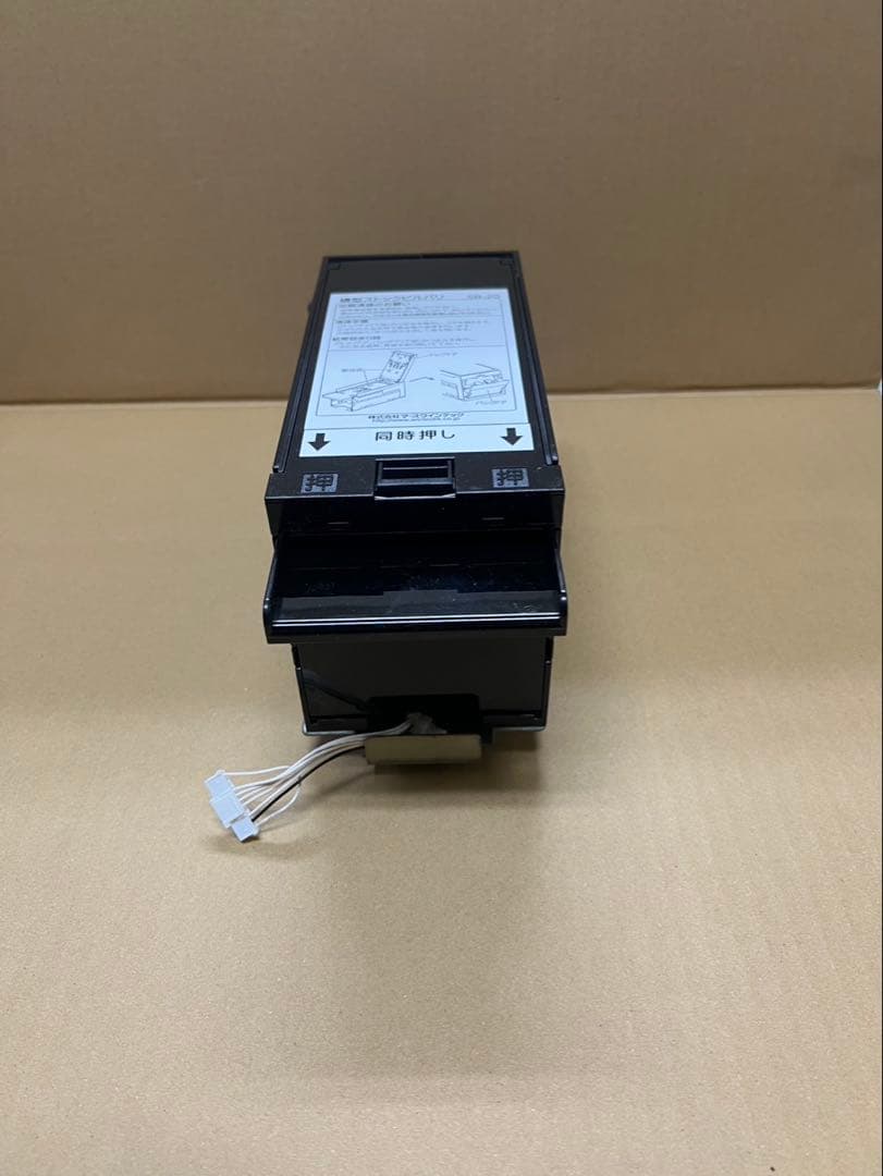 EMS-7 両替機　令和6年新札対応　識別機　領収書OK