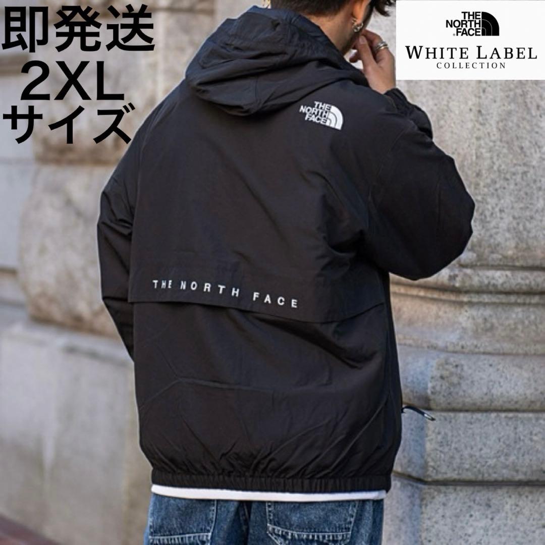 新品 THE NORTH FACE VILAN EX JACKET 2XL