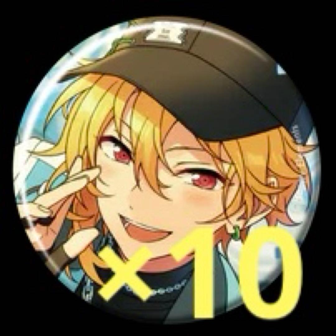 あんスタ 仁兎なずな コレクション缶バッジ コレ缶 仁兎 なずな コレクション缶バッジ コレ缶 あんスタ - メルカリ