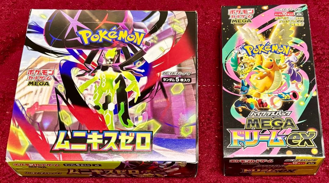 ポケモンカード MEGAドリームex ムニキスゼロ 2BOX ペリペリあり