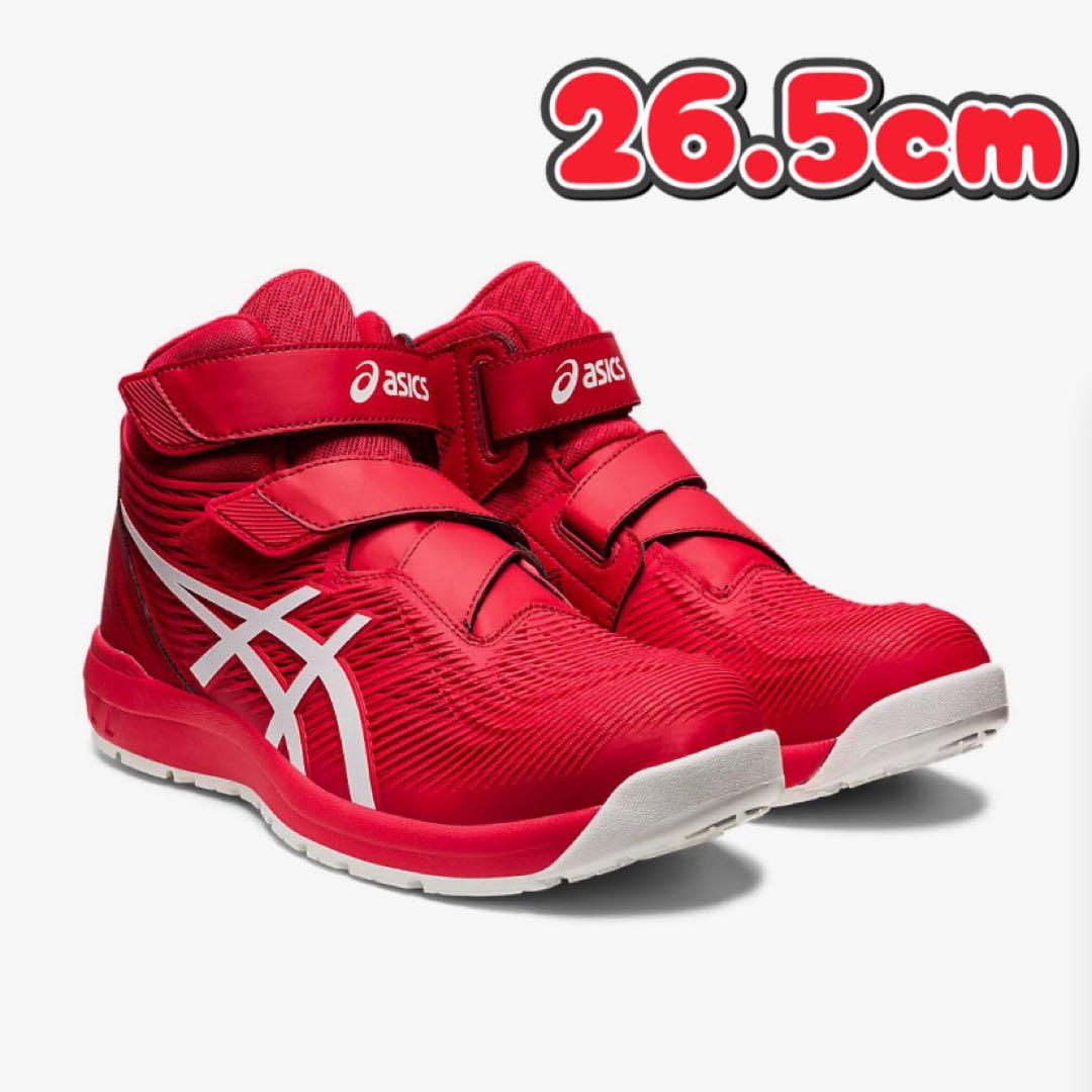 アシックス 安全靴 CP120.600クラシックレッド/ホワイト26.5cm
