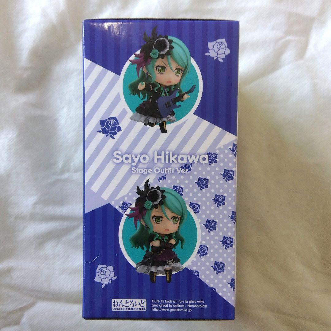 匿名配送】新品 バンドリ 氷川紗夜 ステージ衣装ver ねんどろいど 1302