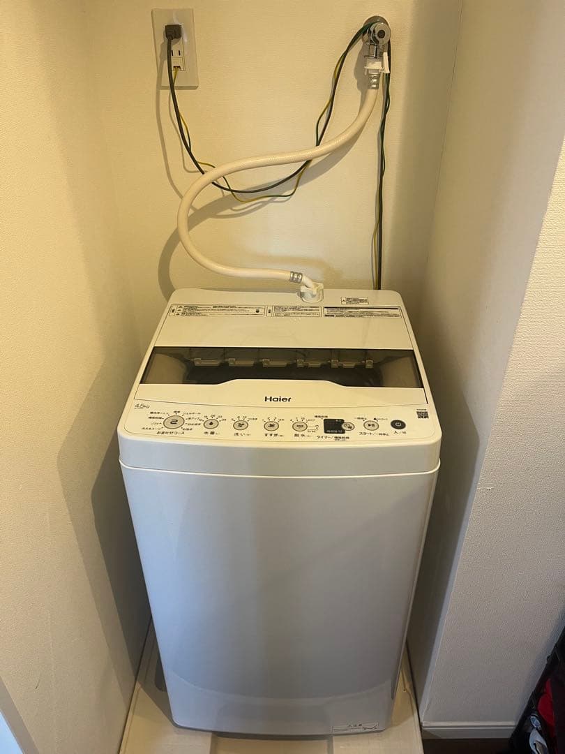 【美品】 Haier ハイアール 洗濯機 (たのメル便・送料出品者負担)