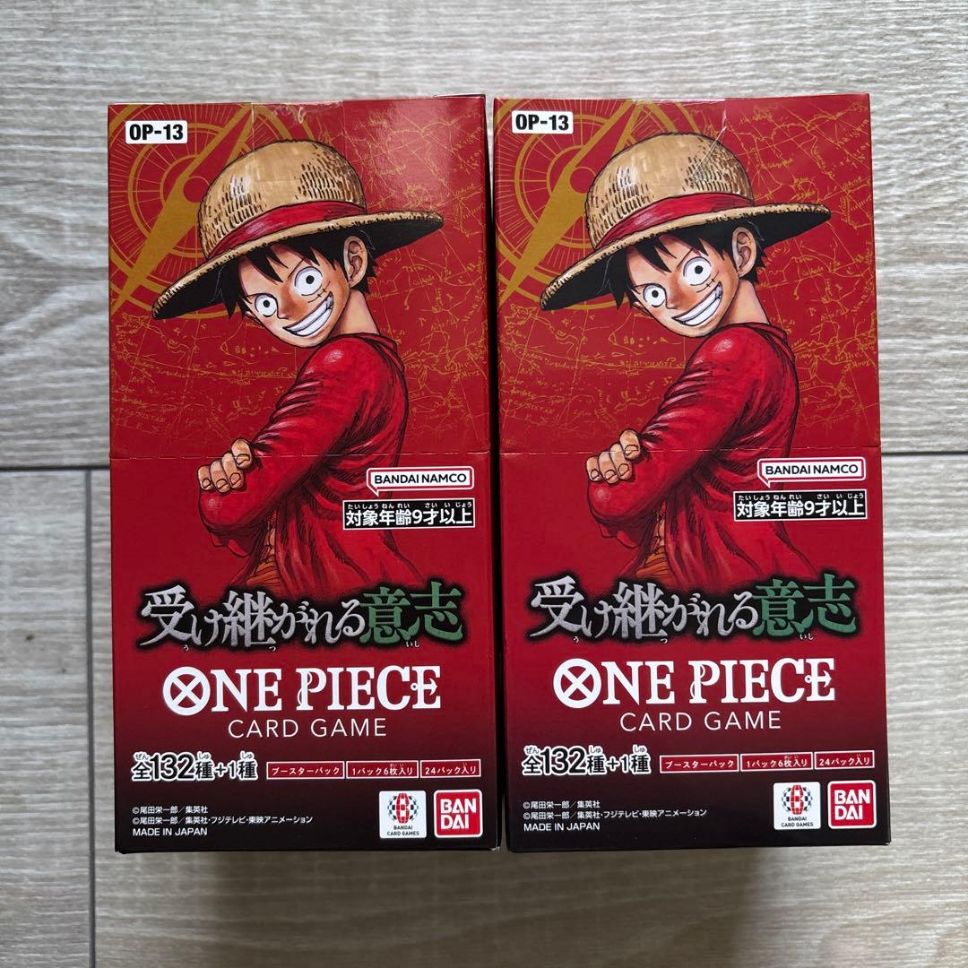 受け継がれる意志　テープ付き　未開封　2BOXセット 新品未開封テープ付き 受け継がれる意志2box ヒロインズエディション