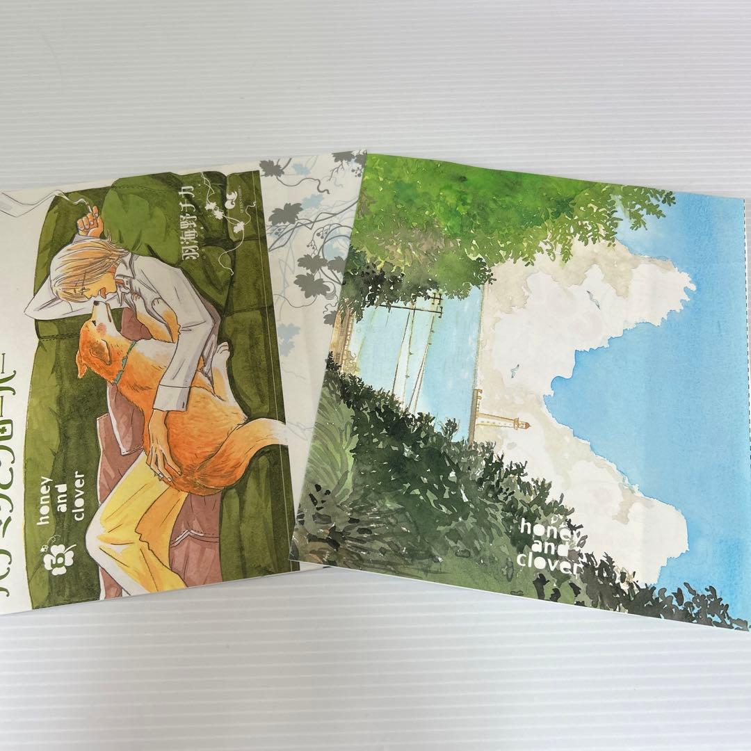 ハチミツとクローバー 羽海野チカ ブックカバー 6巻 7巻 - メルカリ
