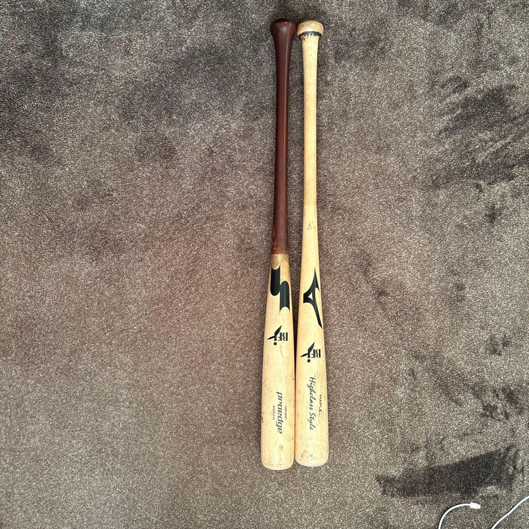 Mizuno プロエッジ メイプルバット 2本セット