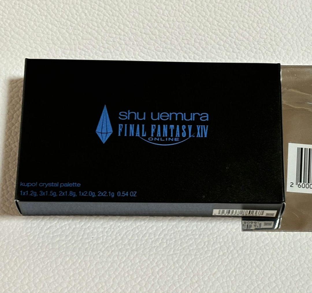 【新品】シュウウエムラ　ホリデーコレクションクポクリスタルパレット