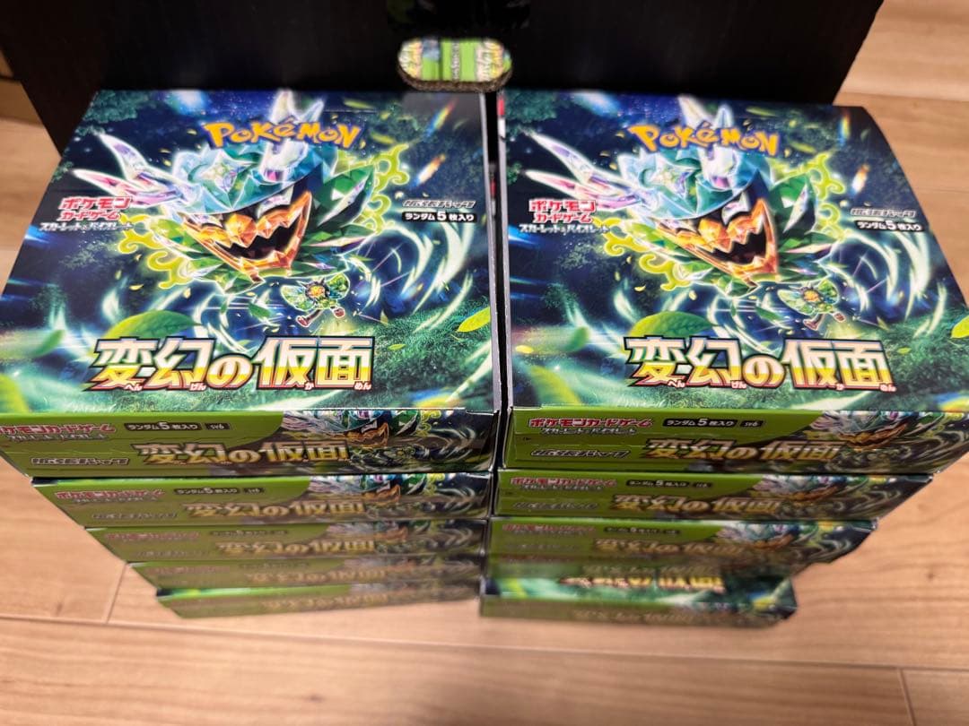 ポケモンカードゲーム　　「変幻の仮面」 10ボックス シュリンクなし Amazon | ポケモンカードゲーム スカーレット＆バイオレット 拡張
