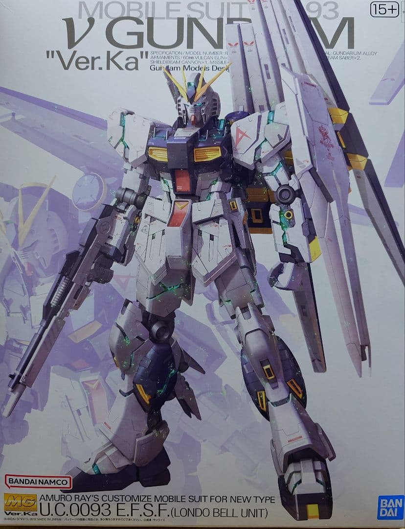 新品未開封 MG 1/100 RX-93 vガンダム Ver.Ka Amazon | MG 1/100 RX-93 vガンダム Ver.Ka (機動戦士ガンダム 逆襲の