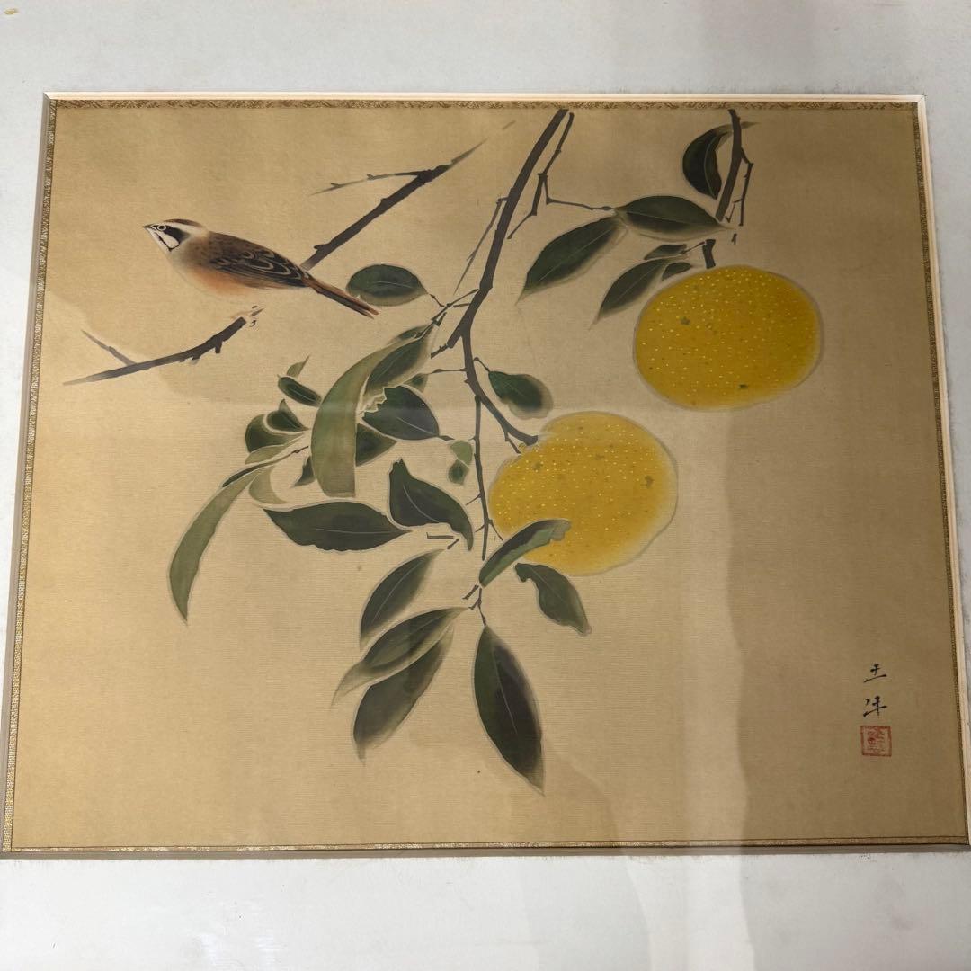 絵画 奥村土牛 蜜柑 みかん ミカン 鶯 うぐいす ウグイス 鳥 - メルカリ