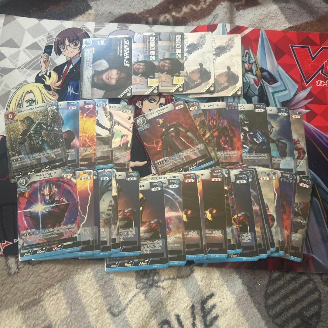 ウルトラマン カードゲーム引退品 - メルカリ