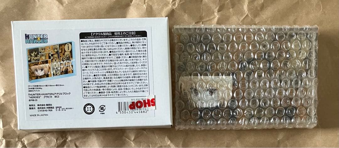 HUNTER×HUNTER アクリルブロック HEROES クラピカ 2023 HUNTER×HUNTER』アクリルブロック “HEROES