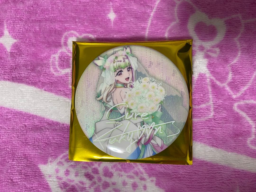 キュアズキューン 感謝祭 缶バッジ - メルカリ