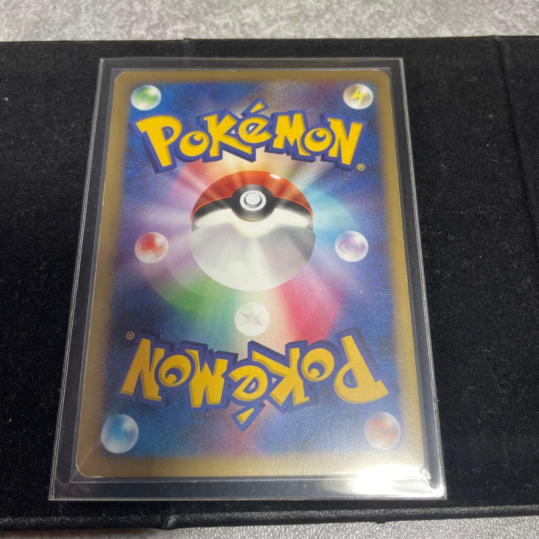 ピカチュウ LV.11 かじる でんきショック ギフトボックス Pt 004