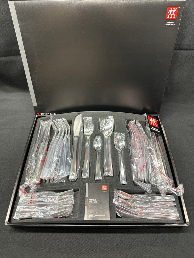 【未使用】ZWILLING J.A.HENCKELS カトラリー　5種　30P