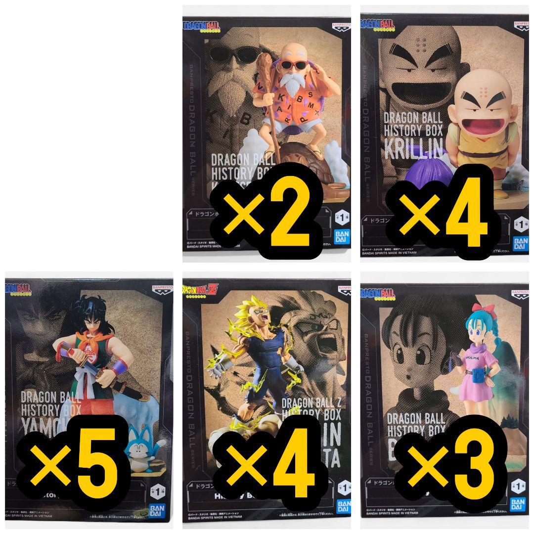 ドラゴンボール フィギュア HistoryBox 18個 まとめ売り