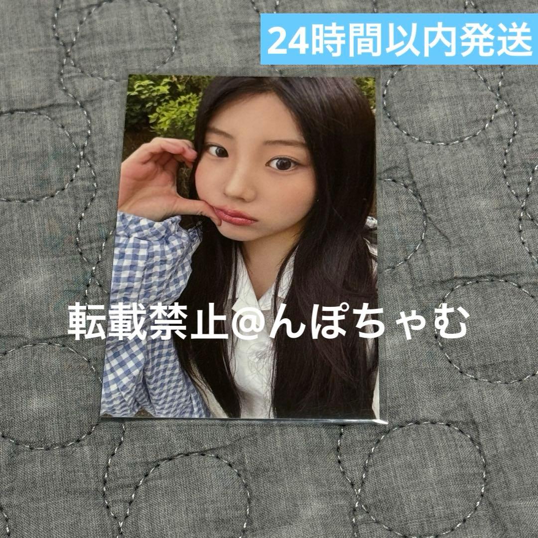 illit 韓国 ファンコン トレカ ウォンヒ glitterday ソウル