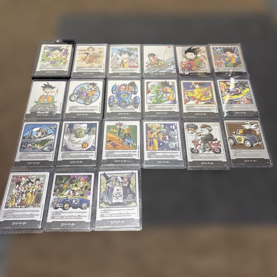 フュージョンワールド MANGAブースター エナジーマーカー　銀全種21枚セット ドラゴンボール フュージョンワールド マンガブースター エナジー