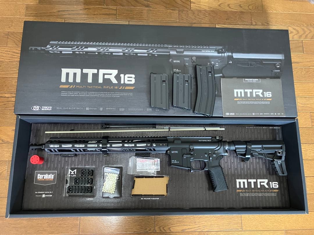 【値下6,000円】MTR16 マルイ製ガスブローバックライフル+マガジン3本 TOKYO MARUI（東京マルイ） MTR16 ガスブローバック ライフル フル