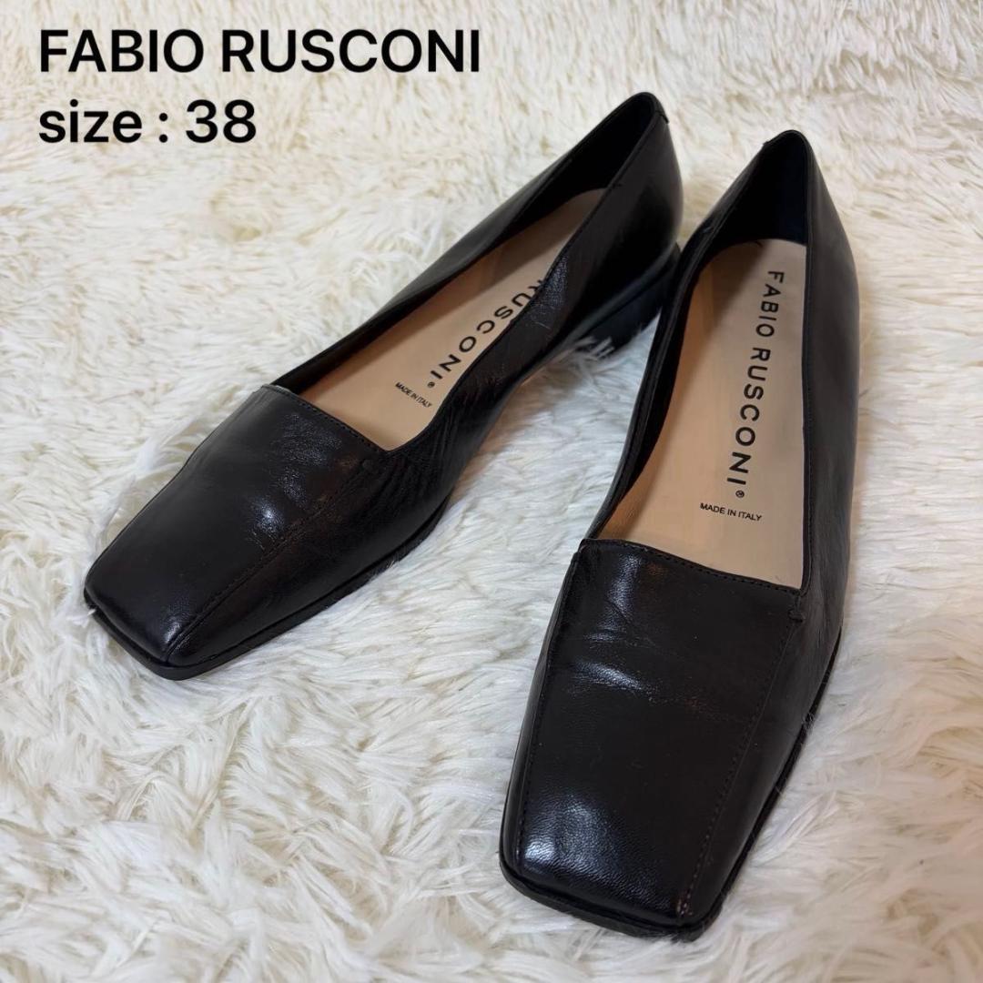 【完売品】FABIO RUSCONI スクエアトゥ パンプス イタリア製 38