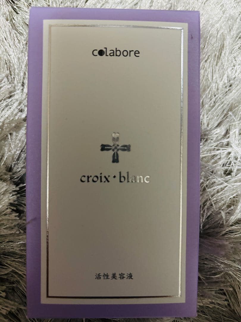 クロワ．ブラン　バイポーラアクアジェル100ml