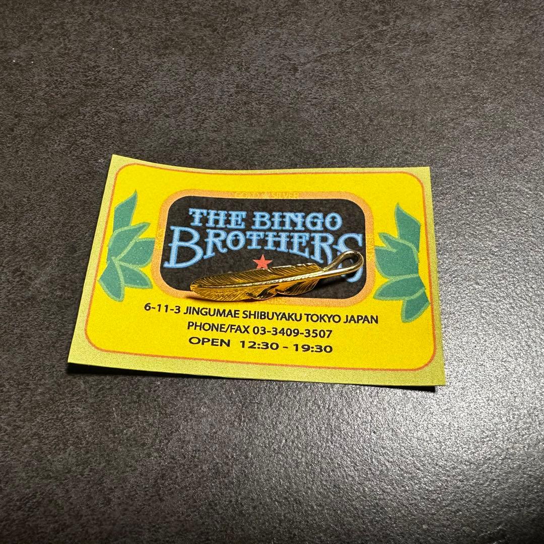 THE BINGO BROTHERS 18kフェザーペンダント（小）右割れ