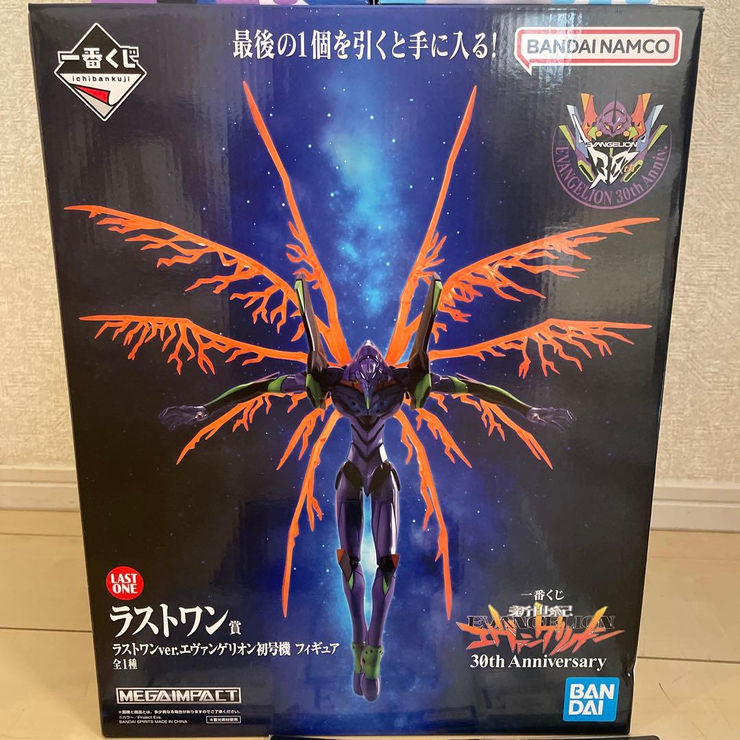 一番くじエヴァンゲリオン30th ラストワンB.C.E.F.G賞 ラストワン賞