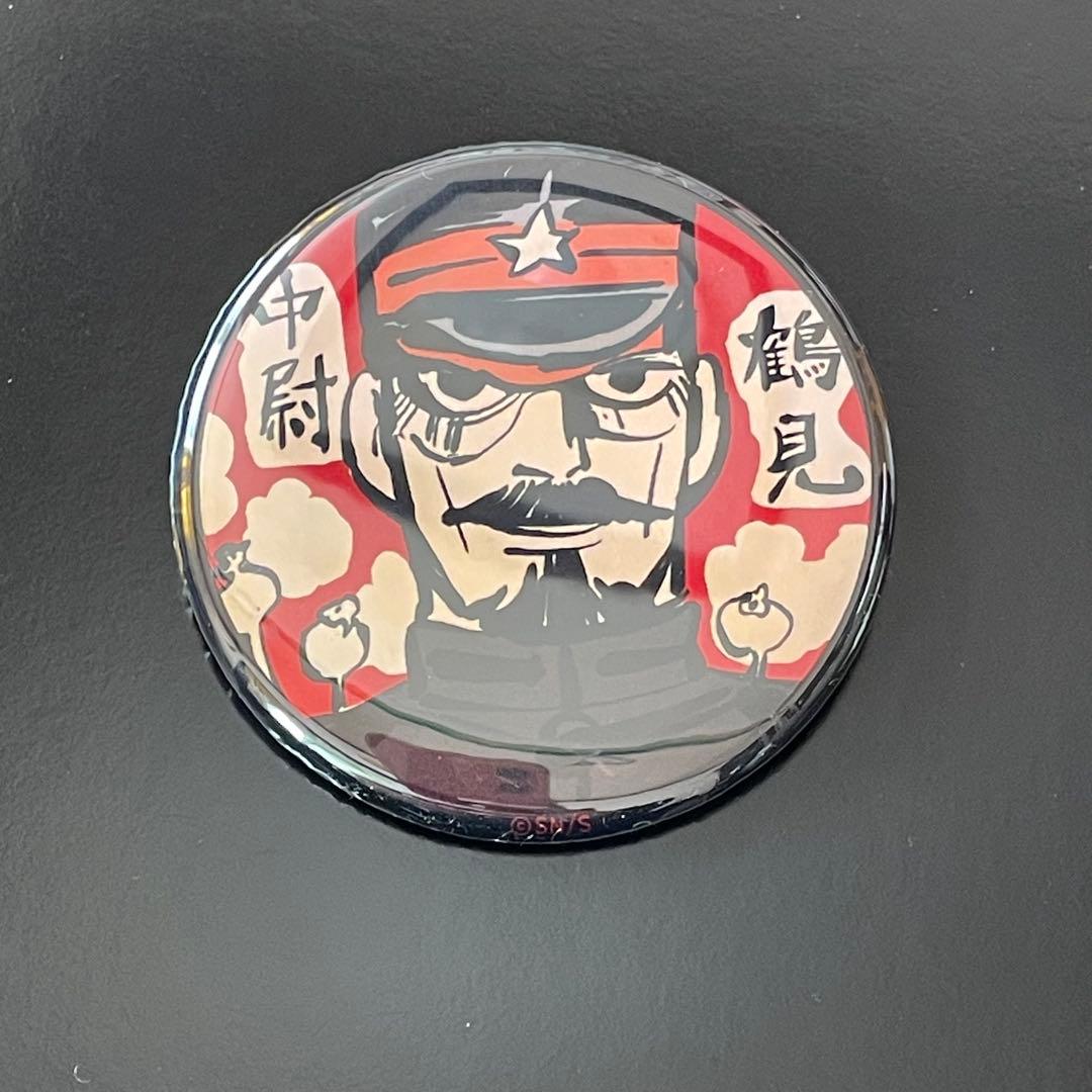 ゴールデンカムイ 武人缶バッジ 鶴見篤四郎 - メルカリ