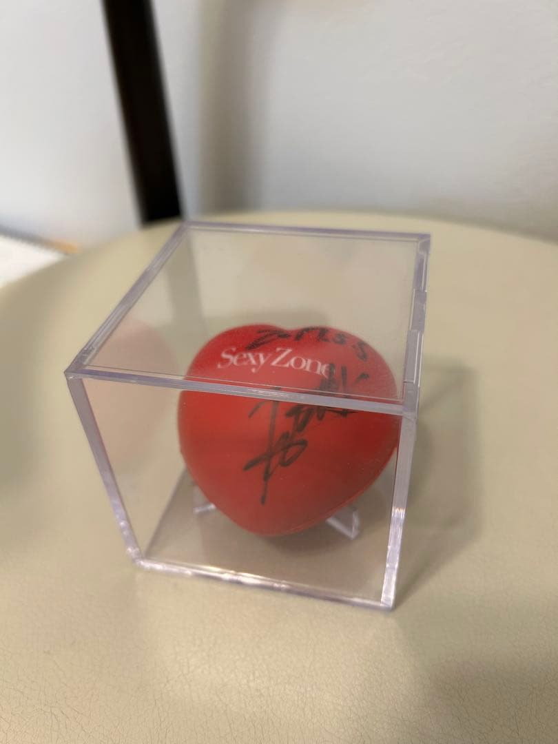 美品】Sexy Zone 現 timelesz 中島健人 サインボール - メルカリ