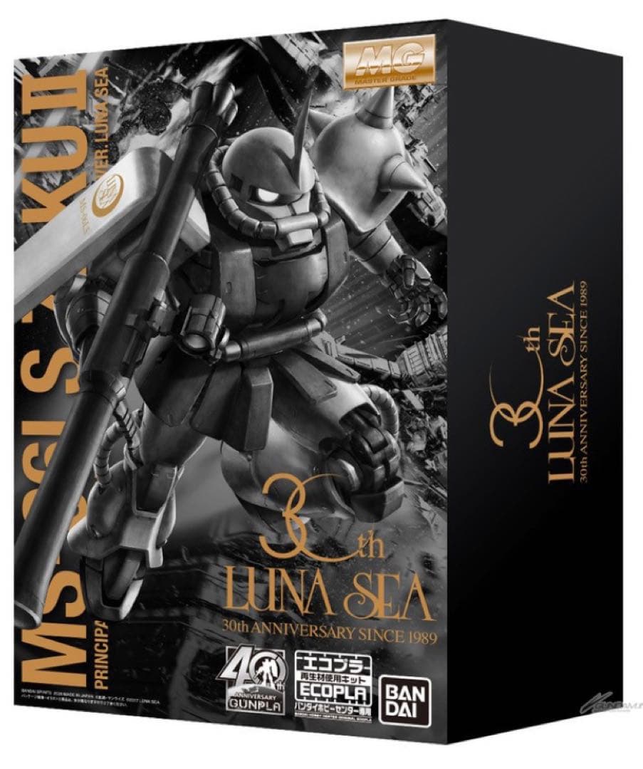 THE BEYOND ZAKU II Ver.LUNA SEA - メルカリ