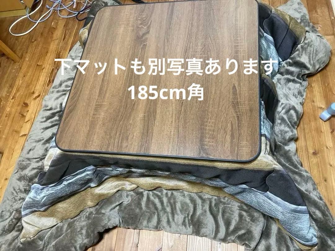 木目調 正方形こたつ 電気ヒーター付き約730角と掛け布団と敷マット こたつ布団 イケヒコ・コーポレーション 正方形 日本製 こたつ