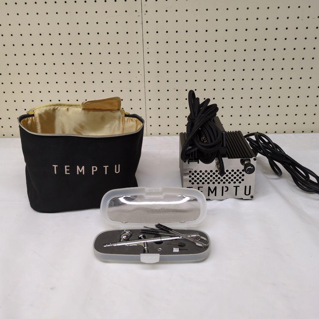 TEMPTU proエアブラシ/コンプレッサーセット S-One Complete Airbrush Kit for Professional Makeup Artists