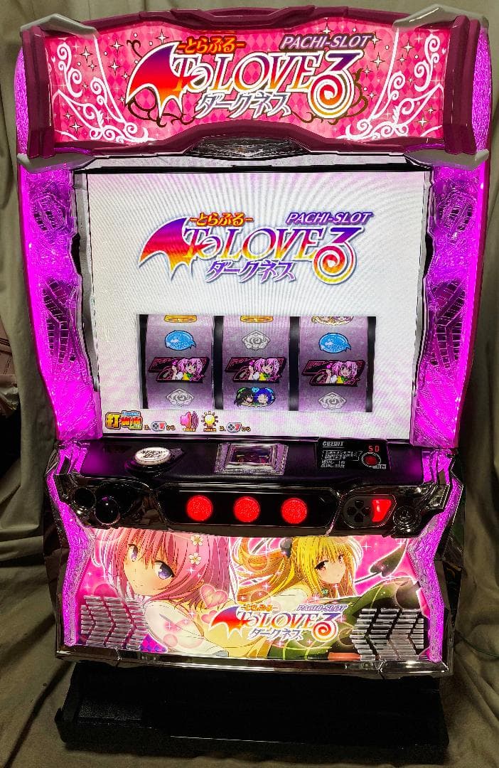 スマスロ L ToLOVEるダークネス ☆ボタンバイブスイッチ付☆送料無料 スマスロ To LOVEるダークネス | Slot Shop NIT