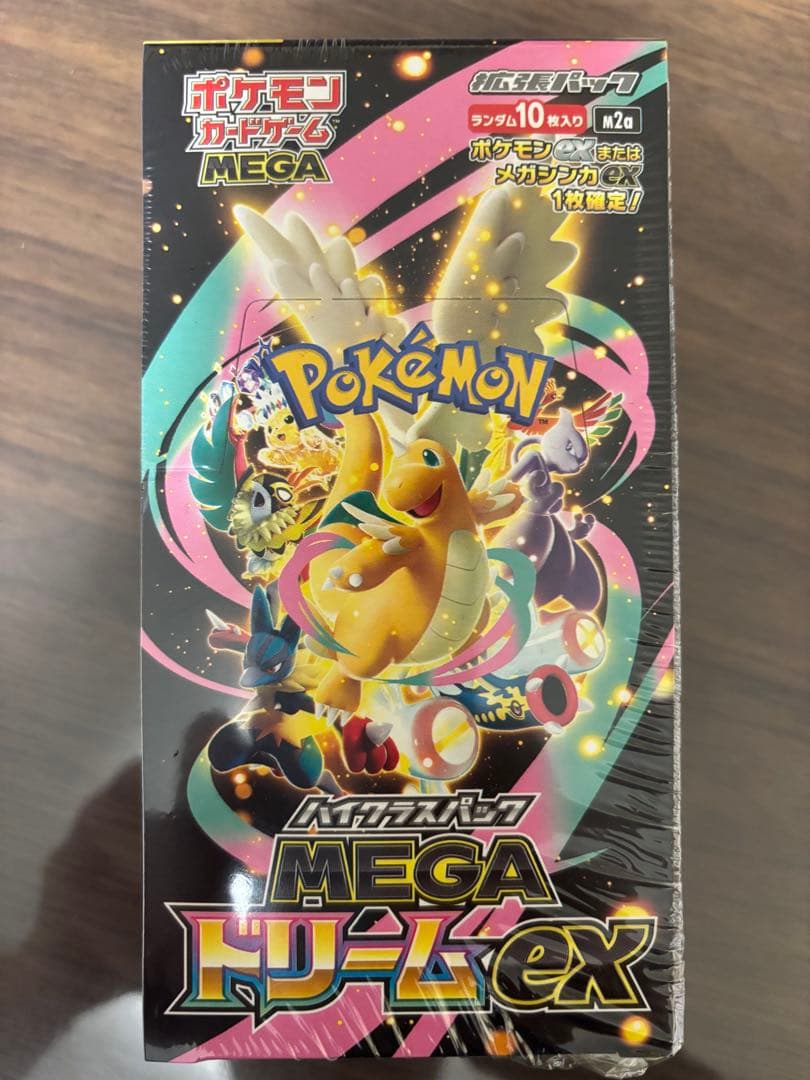 ポケモンカードゲーム MEGAドリームex シュリンク付き　新品未開封