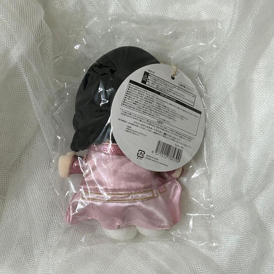 新品未使用】 ちびぬい なにわ男子 道枝駿佑 初心LOVE - メルカリ