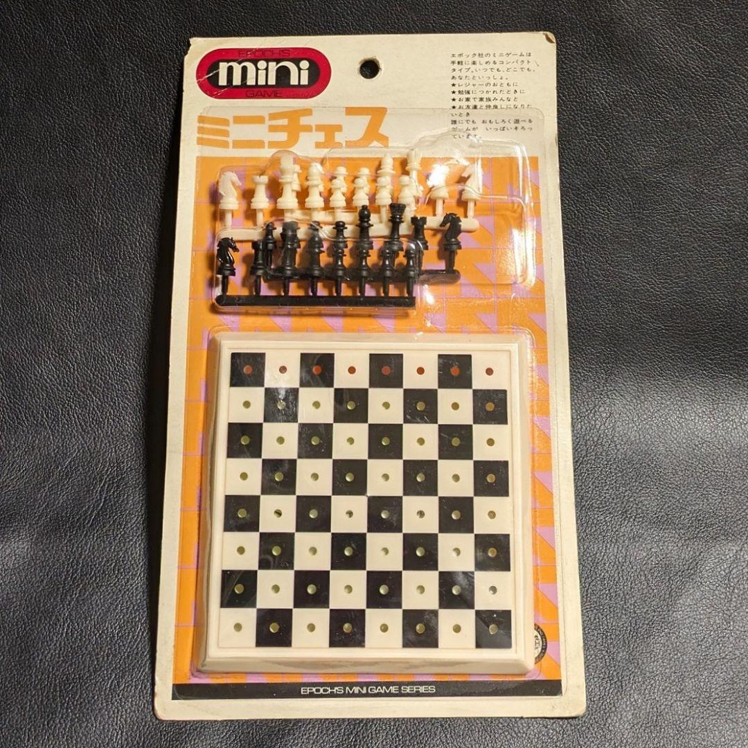 未開封品 エポック社 ミニチェス mini chess ミニゲームシリーズ