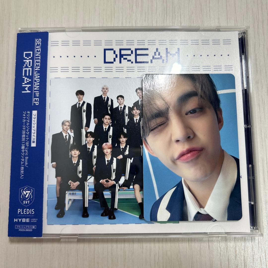 SEVENTEEN dream エスクプス フラッシュプライス盤 トレカ - メルカリ