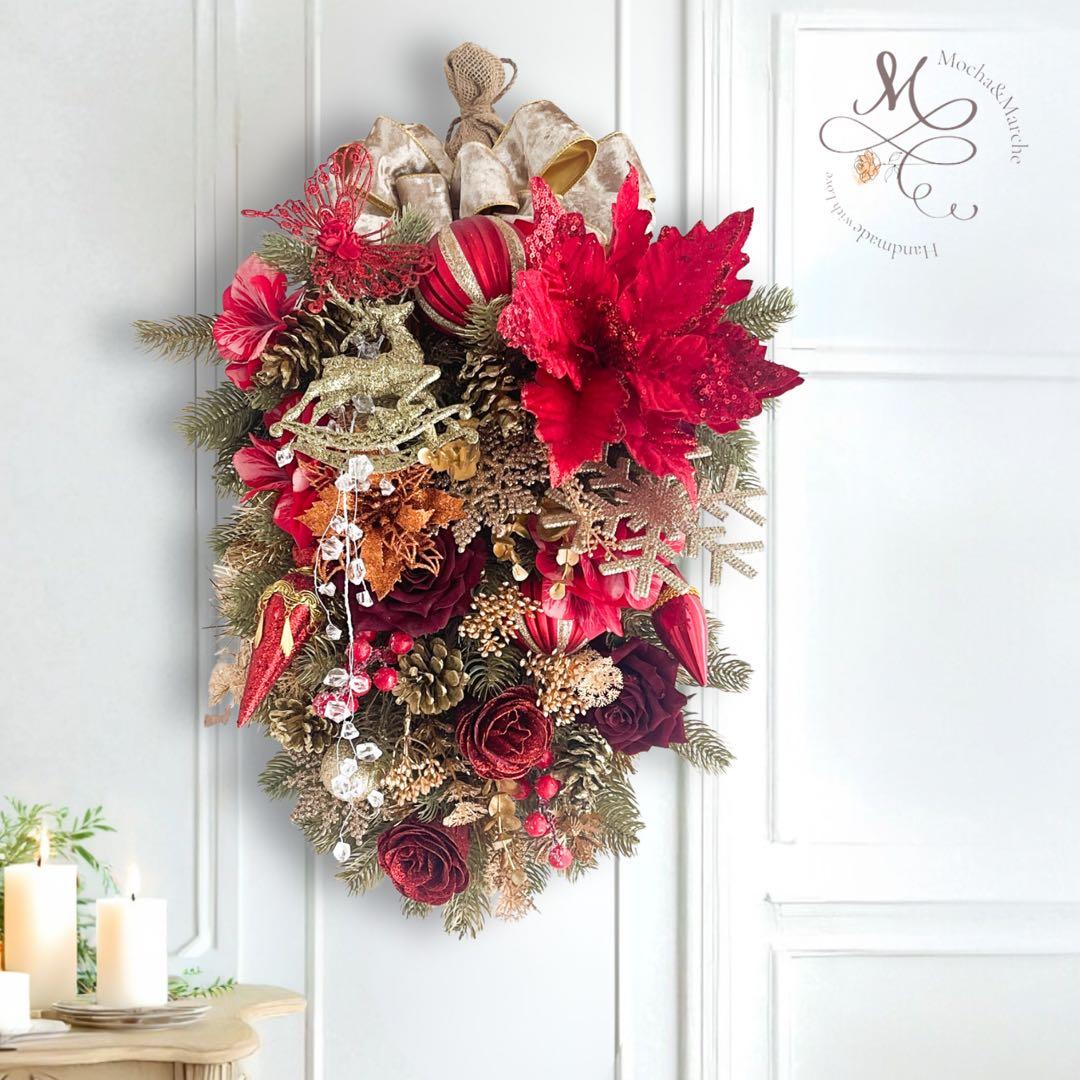 星夜に贈るクリスマスローズの煌めきスワッグ《ノエル・ラグジュアリー》ツリー