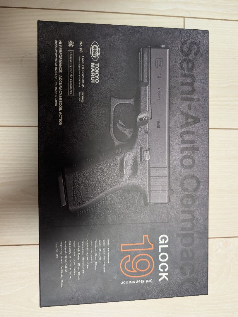 東京マルイ GLOCK 19 セミオートコンパクトガスガン 東京マルイ GLOCK 19 グロック セミオートコンパクト 3rd Generation