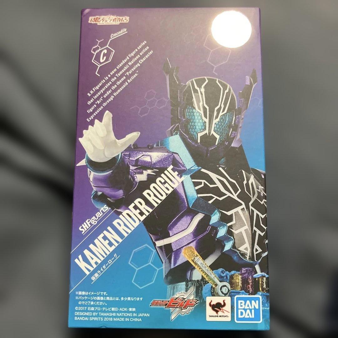 S.H.Figuarts仮面ライダーローグ