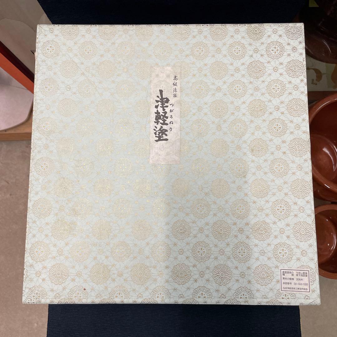 高級津軽塗 茶櫃セット - メルカリ