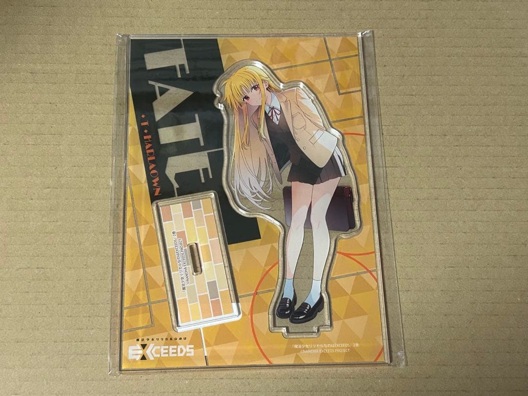 となりの猫と恋知らず　4巻　イラストカード